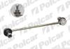 LACZNIK STABILIZAT. Polcar FO310 (фото 1)