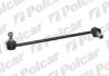 ЈҐCZNIK STABILIZAT. Polcar HY346 (фото 1)
