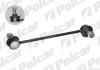 ЈҐCZNIK STABILIZAT. Polcar HY397 (фото 1)