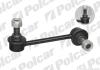 LACZNIK STABILIZAT. Polcar KI108 (фото 1)
