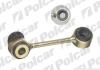ЈҐCZNIK STABILIZAT. Polcar M137 (фото 1)