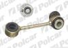ЈҐCZNIK STABILIZAT. Polcar M138 (фото 1)