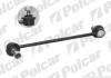 LACZNIK STABILIZAT. Polcar M458 (фото 1)