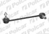 ЈҐCZNIK STABILIZAT. Polcar M510 (фото 1)