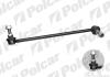 ЈҐCZNIK STABILIZAT. Polcar M541A (фото 1)