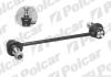 ЈҐCZNIK STABILIZAT. Polcar MA144 (фото 1)