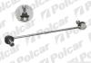 ЈҐCZNIK STABILIZAT. Polcar MN112 (фото 1)