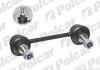 ЈҐCZNIK STABILIZAT. Polcar N311 (фото 1)