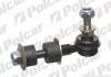 ЈҐCZNIK STABILIZAT. Polcar N624 (фото 1)