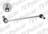 ЈҐCZNIK STABILIZAT. Polcar N907 (фото 1)