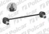LACZNIK STABILIZAT. Polcar O611 (фото 1)