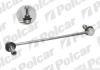 LACZNIK STABILIZAT. Polcar R520 (фото 1)