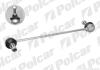 ЈҐCZNIK STABILIZAT. Polcar R580 (фото 1)