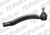 Наконечник кермовий Polcar RO801 (фото 1)