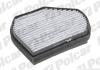Салонний фільтр з активованим вугіллям Polcar S111011 (фото 1)