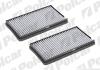 Filtr kabinowy Polcar S111018 (фото 1)