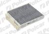 FILTR KABINOWY Polcar S111030 (фото 1)