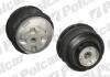 PODUSZKA POD SILNIK Polcar S2250033 (фото 1)