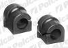 TULEJA STABILIZATORA Polcar S2655013 (фото 1)