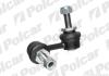 ВЈВҐCZNIK STABILIZATORA Polcar S6027002 (фото 1)