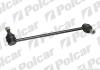 ВЈВҐCZNIK STABILIZATORA Polcar S6027005 (фото 1)