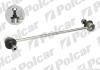 ВЈВҐCZNIK STABILIZATORA Polcar S6074002 (фото 1)