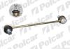 ЈҐCZNIK STABILIZAT. Polcar SK407T (фото 1)