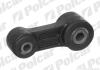 ЈҐCZNIK STABILIZAT. Polcar SU226 (фото 1)