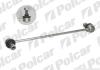 ЈҐCZNIK STABILIZAT. Polcar SZ437 (фото 1)