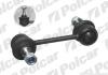 ЈҐCZNIK STABILIZAT. Polcar T420 (фото 1)