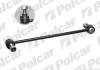 ЈҐCZNIK STABILZAT. Polcar T534 (фото 1)