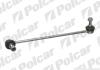 ЈҐCZNIK STABILIZAT. Polcar V557 (фото 1)