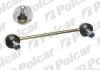 ЈҐCZNIK STABILIZAT. Polcar VO440 (фото 1)