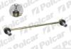ЈҐCZNIK STABILIZAT. Polcar VO454 (фото 1)