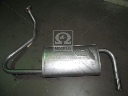 Глушник (задня частина) алюмінієва сталь Mazda 323 1.3-1.5 HB (94-00) POLMOSTROW 12.49 (фото 1)
