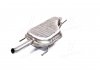 Глушник (задня частина) алюмінієва сталь Opel Zafira A 1.8 (03-05) (17.62 POLMOSTROW 17625 (фото 2)
