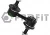 СТОЙКА СТАБ.  SUBARU IMPREZA. FORESTER. LEGACY. OUTBACK 00- FRONT (L/R) 2305-0481