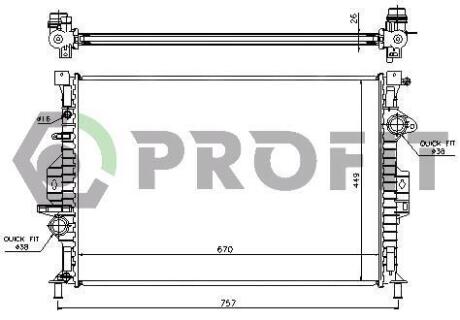 Радіатор охолоджування PROFIT PR 2567N3 (фото 1)