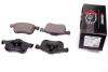 Колодки передні Volvo S60 / S80 / V70 2.0 / 2.3 / 2.8 / 3.0 PROTECHNIC PRP0279 (фото 1)