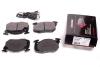 Тормозные колодки, дисковый тормоз (набор) PROTECHNIC PRP0325 (фото 1)