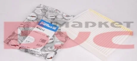 Фильтр, воздух во внутренном пространстве Purflux AH212