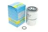 Топливный фильтр CS440