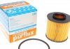 Масляный фильтр Purflux L338 (фото 1)