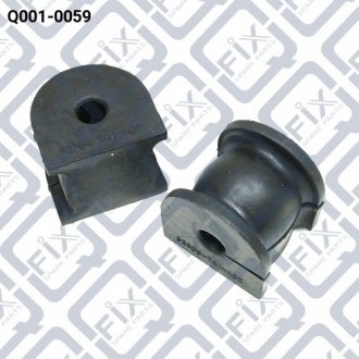 ВТУЛКА СТАБ-РА ЗАДН D 14 Q-fix Q0010059