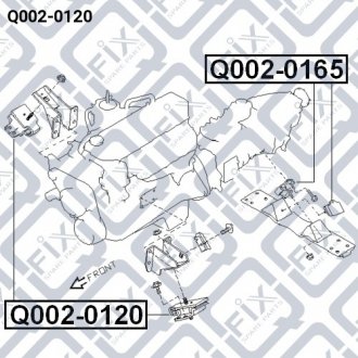 Подушка двигуна передня Q-fix Q0020120 (фото 1)