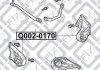 Сайлентблок подушки двигателя Q-fix Q0020170 (фото 3)
