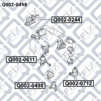 ПОДУШКА ДВИГАТЕЛЯ ПЕРЕДНЯЯ (ГИДРАВЛИЧЕСКАЯ) Q-fix Q0020498