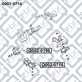 ПОДУШКА ДВИГАТЕЛЯ ЗАДНЯЯ Q-fix Q0020716 (фото 1)