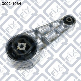 ПОДУШКА ДВИГ ЗАДН Q-fix Q0021064 (фото 1)