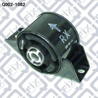 Подушка двигуна задня АКПП Q-fix Q0021082
